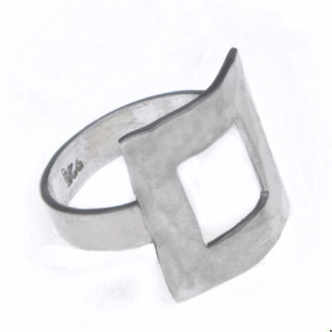 Hammered Cool Ring - Square